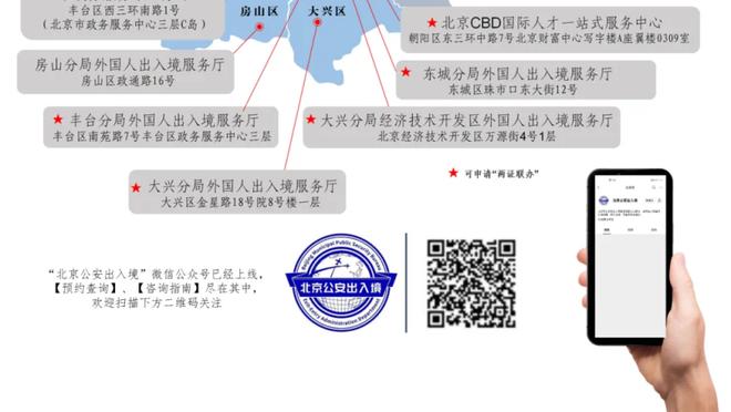 马尔卡宁谈最后一投：我认为杜兰特犯规了 对改判感到惊讶